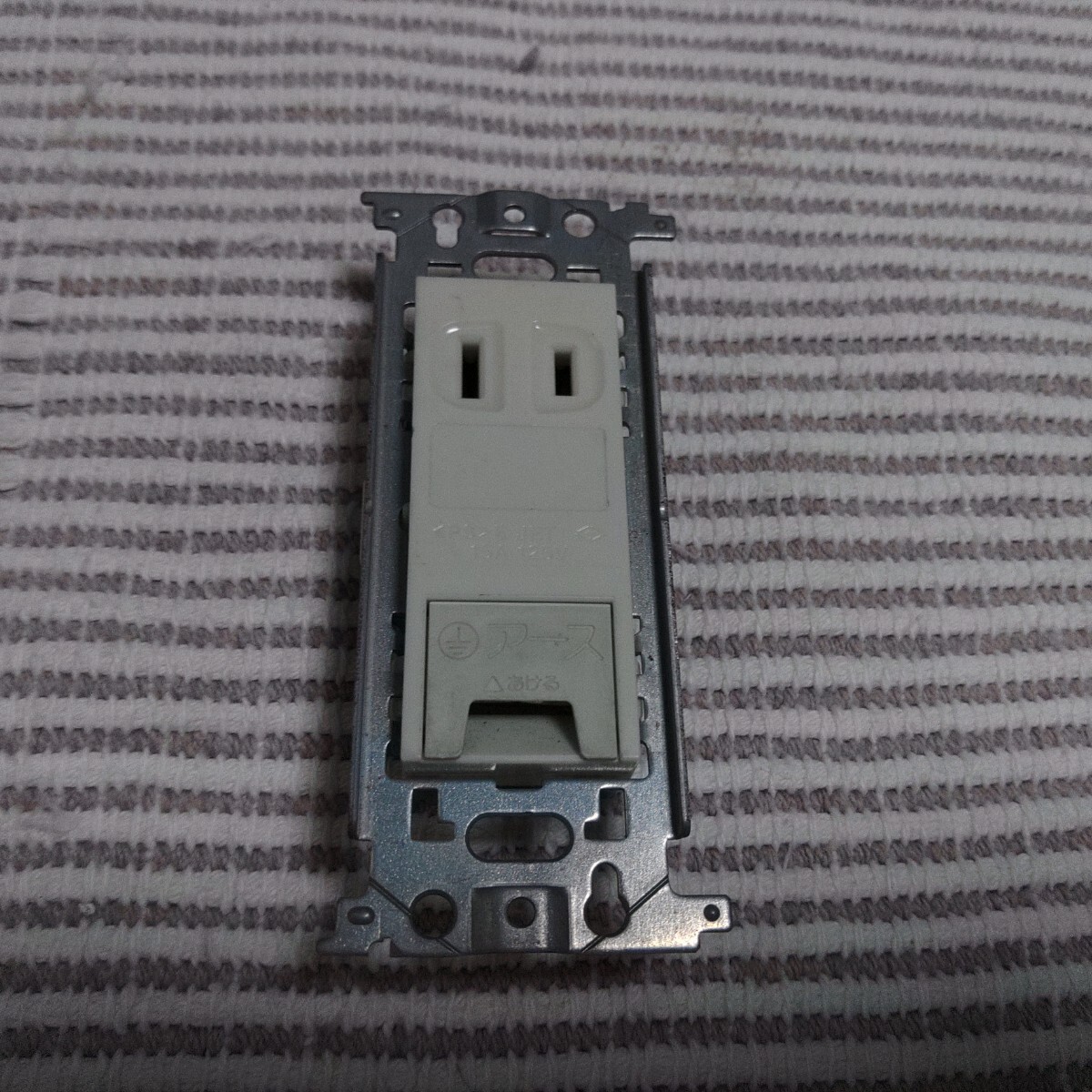 パナソニック フルカラー WN1031 アースコンセント 新古 ゆうパック60サイズ拍卖