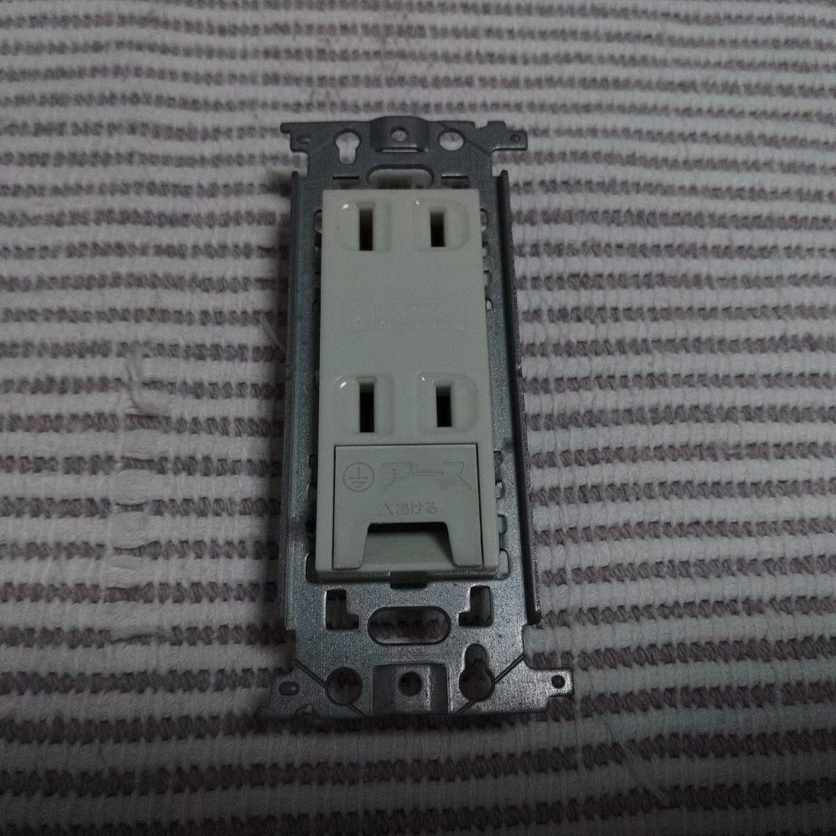 パナソニック フルカラー WN1532k アースダブルコンセント 新古 ゆうパック60サイズ拍卖