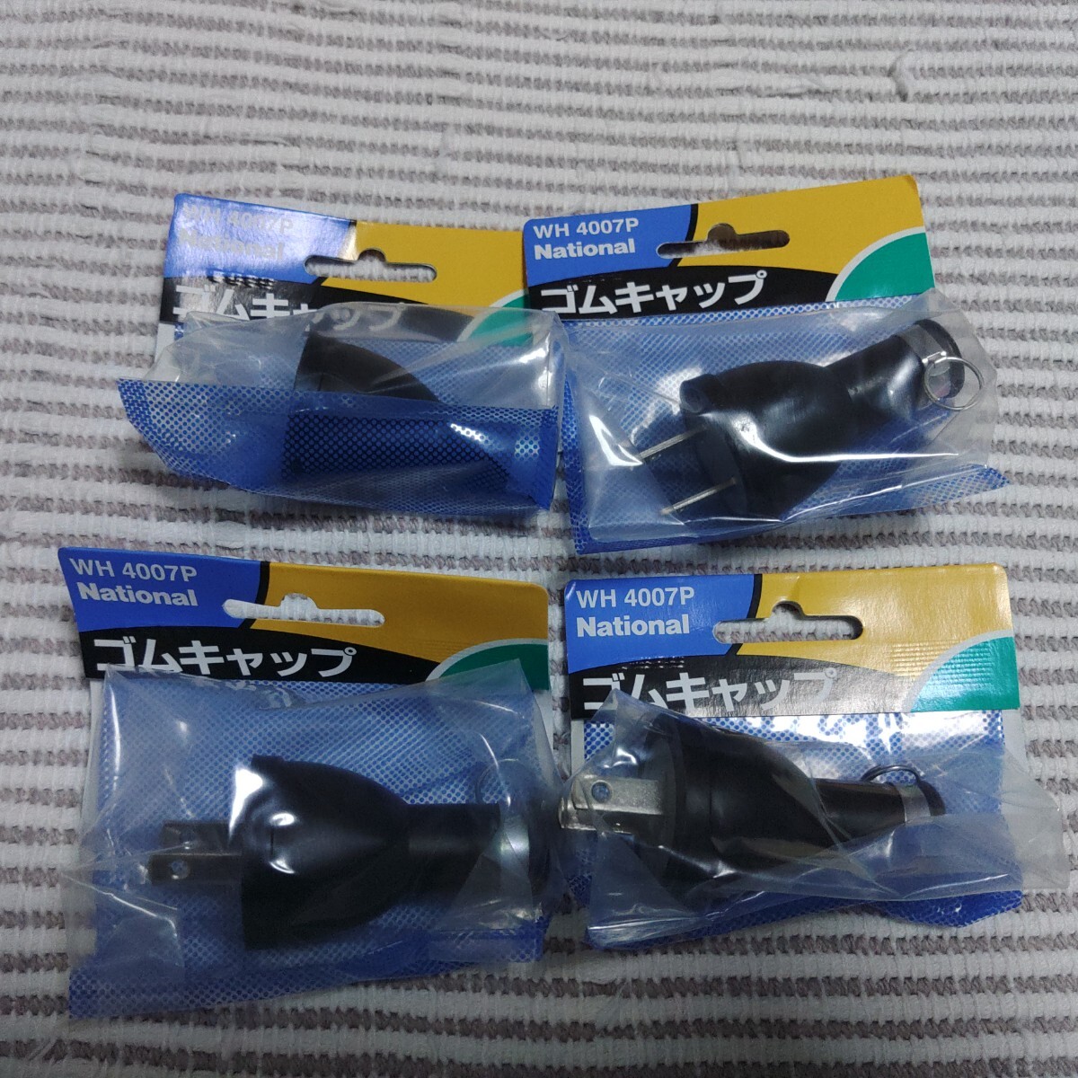 松下 WH4007P ゴムキャップ 新古 4個 ゆうパック60サイズ 拍卖