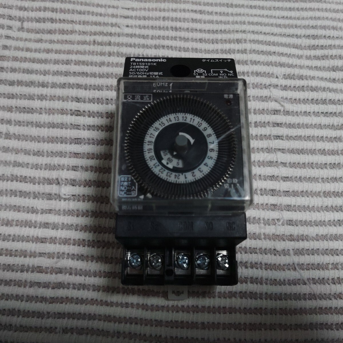 パナソニック TB159101k タイムスイッチ 中古 ゆうパック60サイズ 拍卖