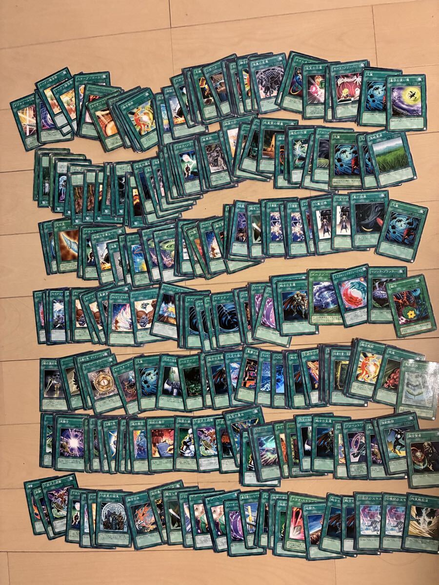 ★遊戯王カード★遊戯王 オフィシャルカードゲーム デュエルモンスターズ 約148枚★拍卖