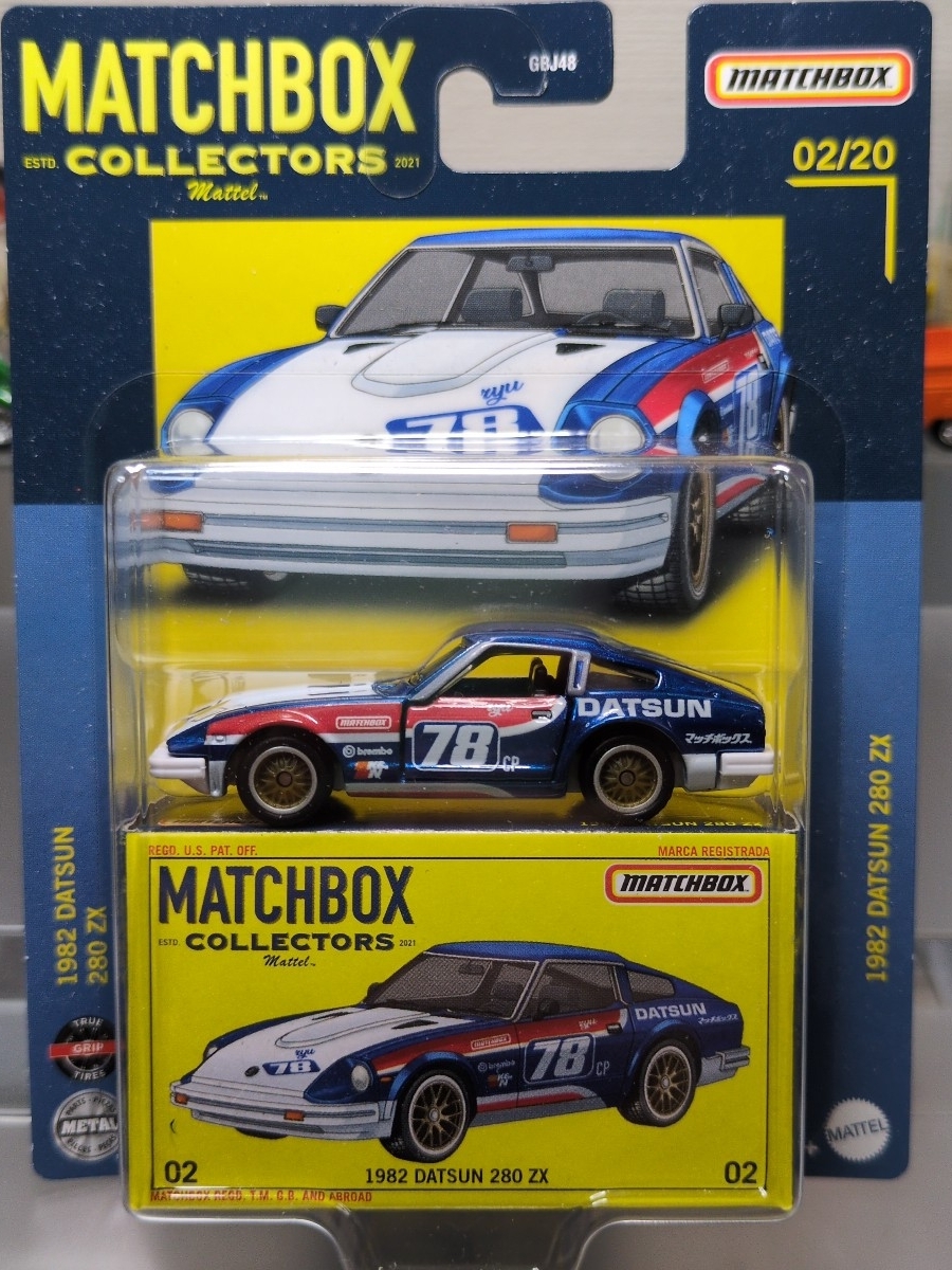 MATCHBOX COLLECTORS コレクターズ 1982 DATSUN 280ZX ダットサン 拍卖