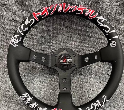 新品 ステアリング、ハンドル本体 326POWER 13インチ 330mm 競技用改装ハンドルホイール拍卖