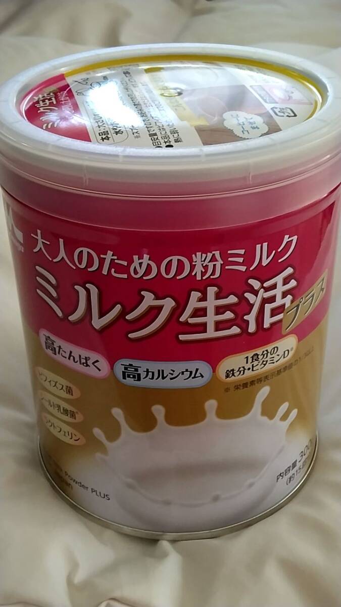 【森永乳業 大人のための粉ミルク  ミルク生活プラス 】 300g 拍卖
