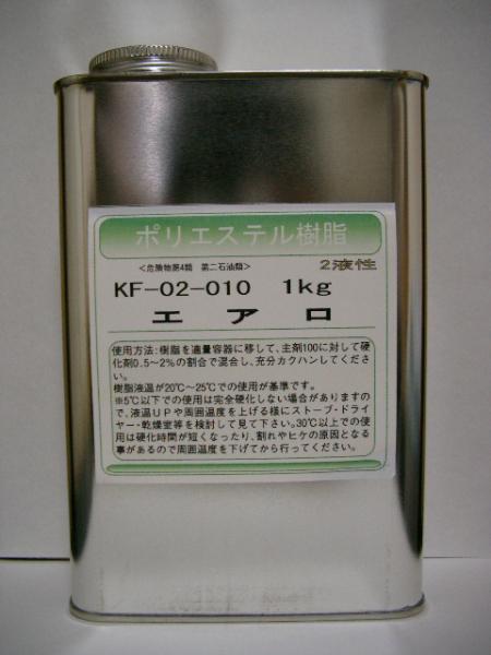 FRP 積層用樹脂 1kg 硬化剤10ccセット拍卖