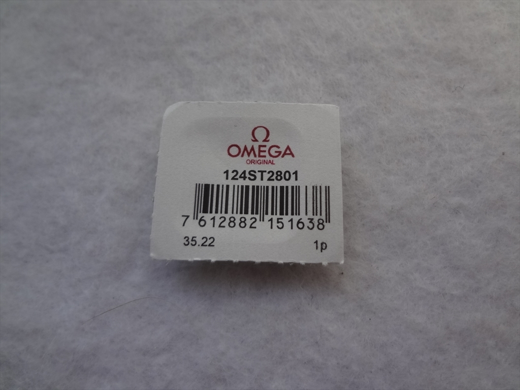 Omega 純正部品 ベルト バックル用 スライドネジ ねじ 124ST2801 オメガ 修理パーツ拍卖