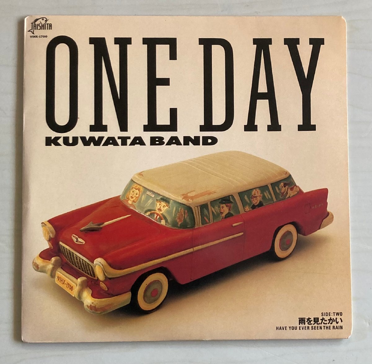 EPA6360 KUWATA BAND クワタバンド ONE DAY / 雨を見たかい 国内盤7インチEP 盤良好 【送料無料】拍卖