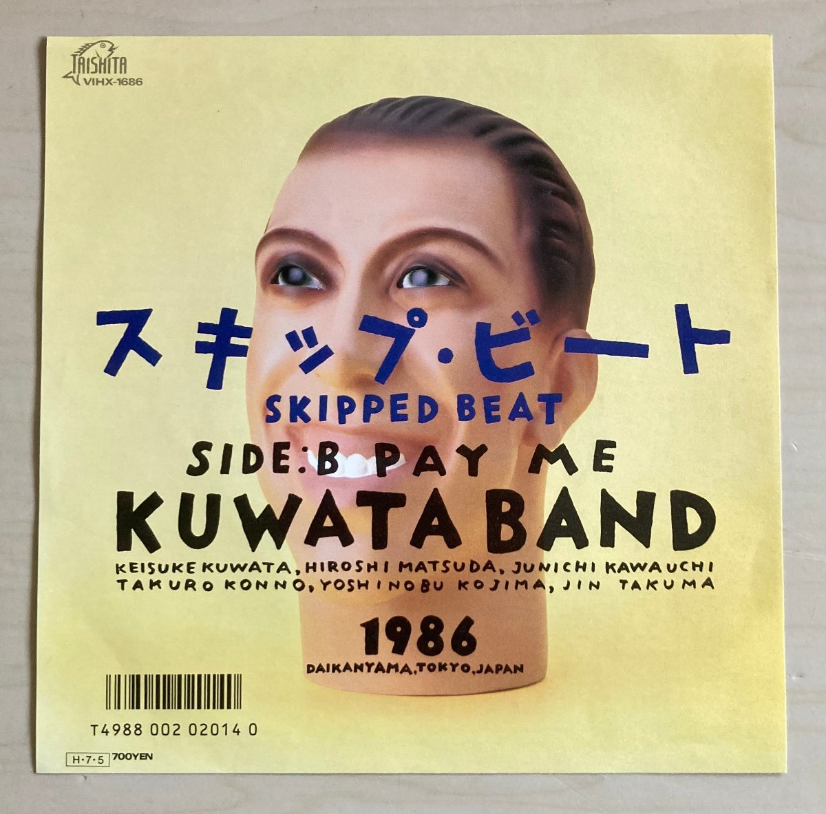 EPA6359 KUWATA BAND クワタバンド スキップ・ビート / PAY ME 国内盤7インチEP 盤良好 美品 【送料無料】拍卖