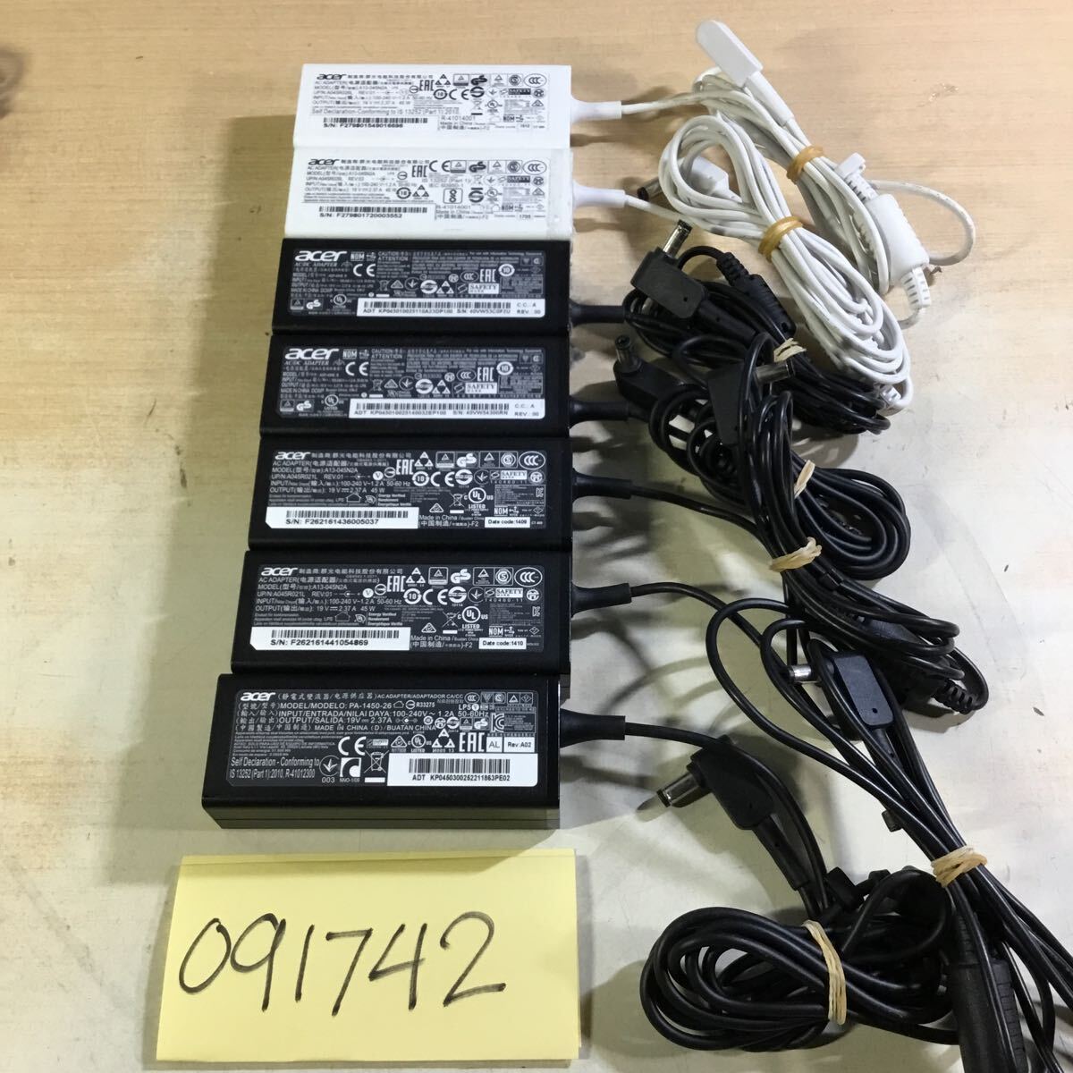 【送料無料】(091742E) 7個セット ACER 45W A13-045N2A等 色々AC Adapter 19V-2.37A 純正品 ACアダプター ミッキーケーブル付 中古品拍卖