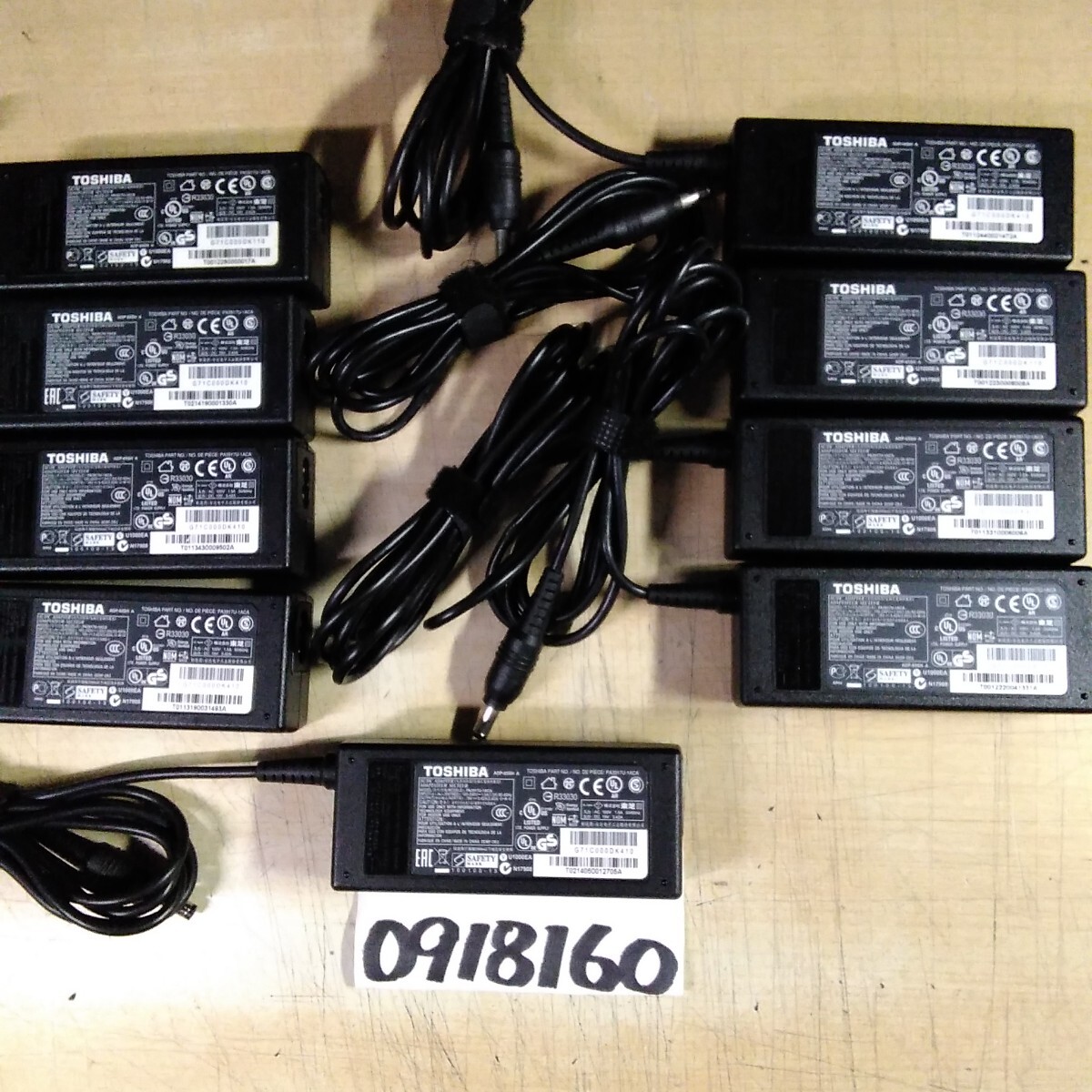 【送料無料】(0918160E)9個セット TOSHIBA PA3917U-1ACA ACアダプター 19V-3.42A 純正品 メガネケーブル付 中古品拍卖