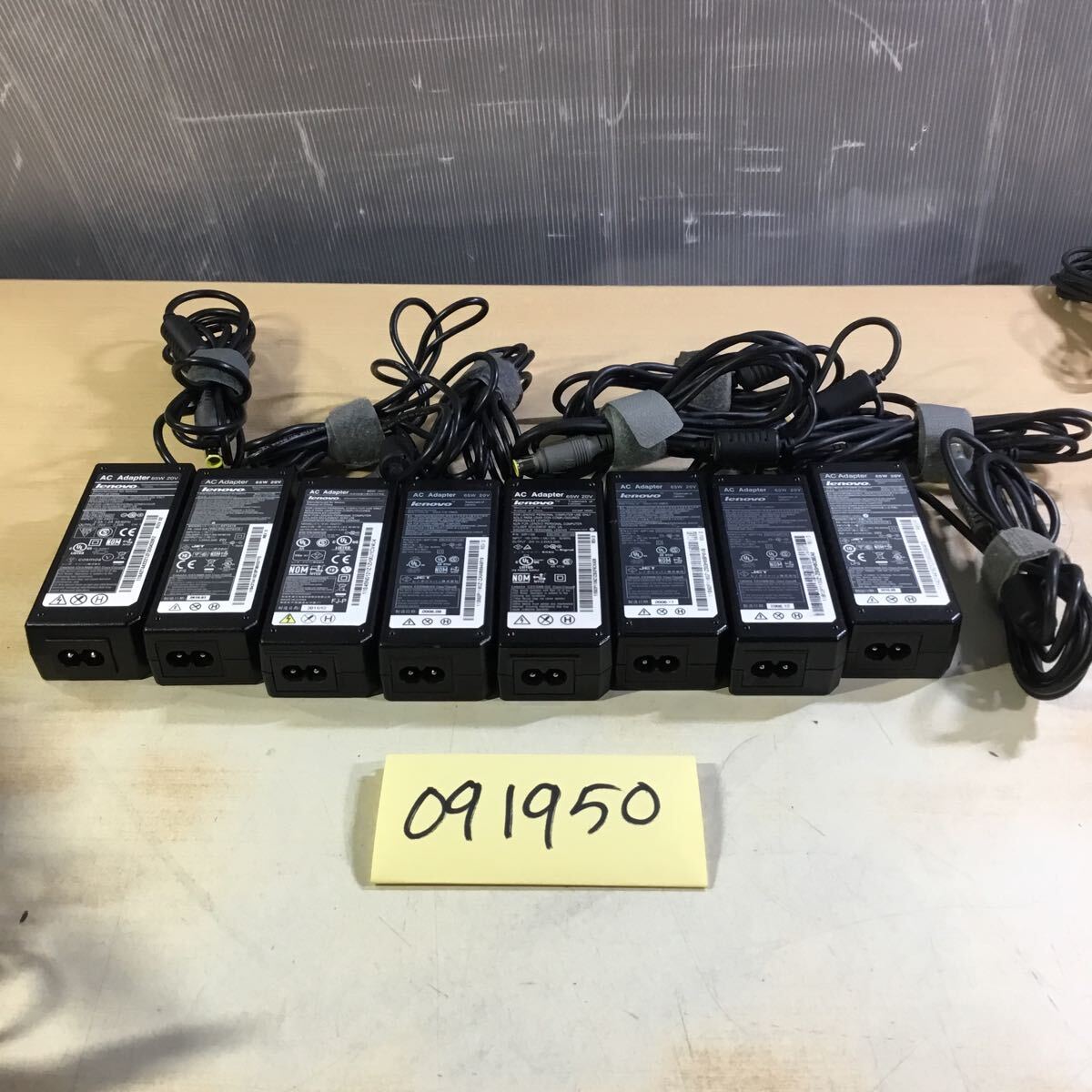 【送料無料】(091950E) 9個セット LENOVO AC Adapter 42T4418 20V-3.25A 純正品 ACアダプター ケーブル付 中古品拍卖