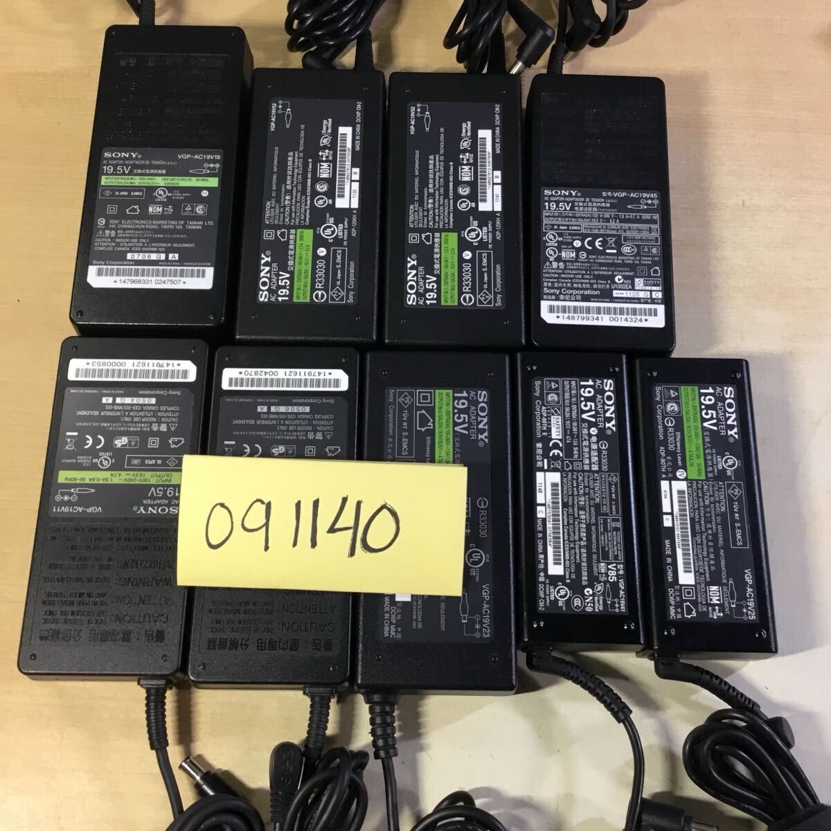 【送料無料】(091140E) 9個セット SONY AC Adapter 19.5V6.2A x4/19.5V4.7Ax5 純正品 ACアダプター めケーブル付 中古品拍卖