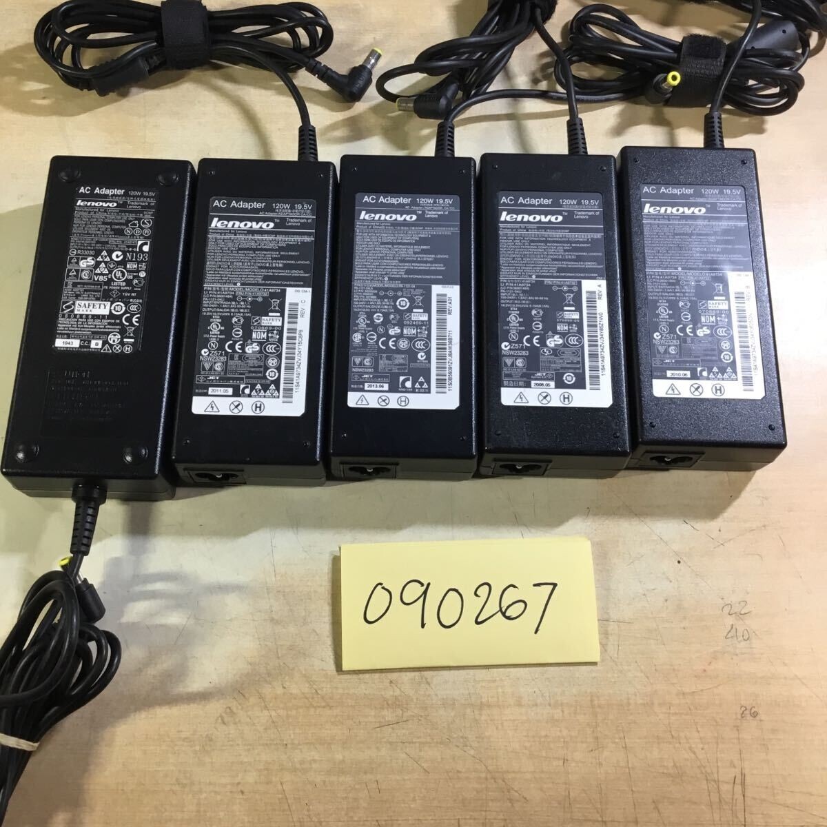 【送料無料】(090267E) 5個セット LENOVO 120W19.5V AC Adapter PA-1121-04等 19.5V6.15A 純正品  ミッキーケーブル付 中古品拍卖