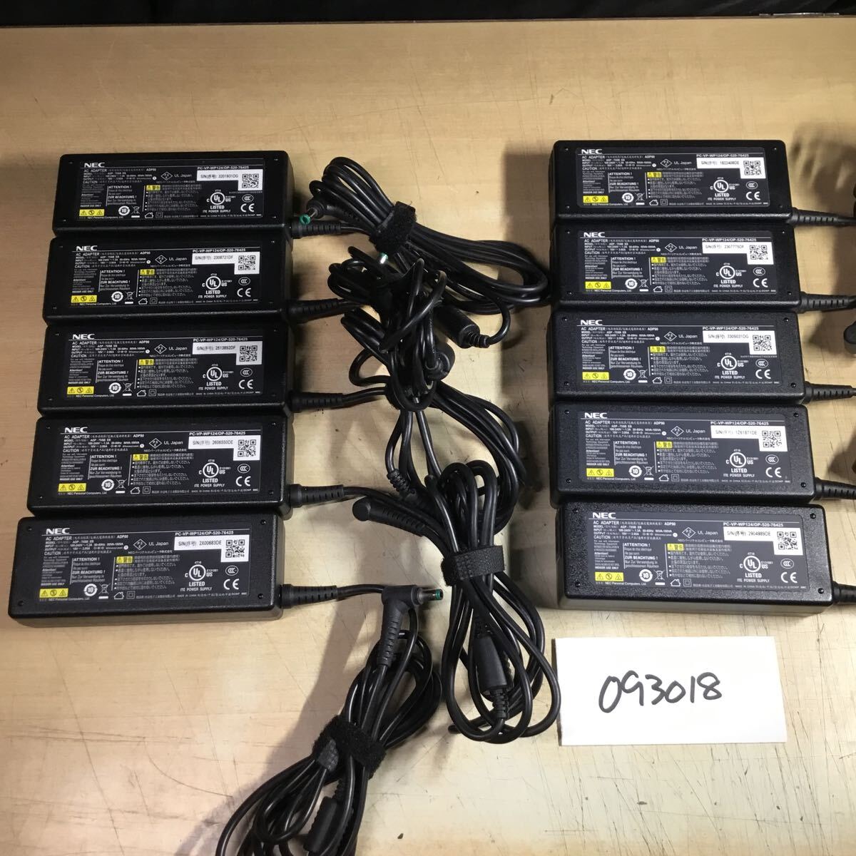 【送料無料】(093018E) 10個セット NEC AC Adapter ADP90 19V-3.95A 純正品 ACアダプター メガネケーブル付 中古品拍卖