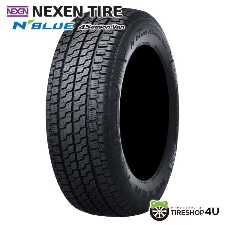 2025年製 NEXEN N blue 4Season Van 195/80R15 195/80-15 107/105N LT 4本セット ネクセン オールシーズンバンタイヤ 新品 4本SET拍卖