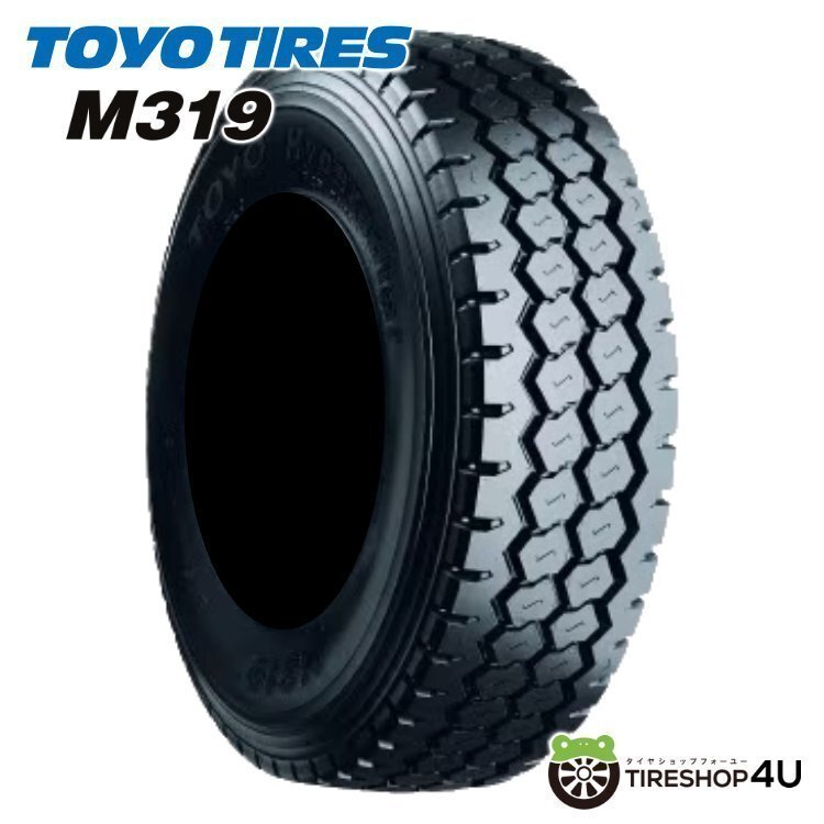 TOYO M319 205/65R16 205/65-16 109/107N トーヨー ダンプ用リブラグタイヤ 取寄せ品 4本税込79,477円~ 6本119,215円~拍卖