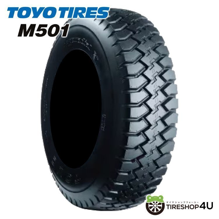 TOYO M501 6.50R16 6.50-16 12PR トーヨー 小型ダンプトラック用ラグタイヤ 取寄せ品 4本税込66,558円~ 6本99,837円~拍卖