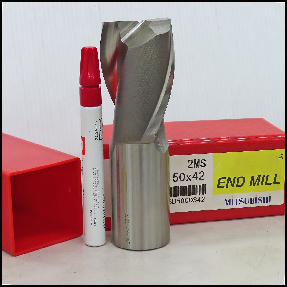■A_1)未使用 三菱 Φ50mm コバルトハイス エンドミル/2MSD5000S42/大径 2枚刃 切削工具拍卖