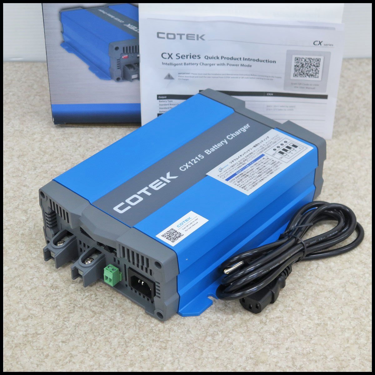 ●1) 未使用! COTEK コーテック 高性能充電器 CX1215 最大出力電流15A 出力電圧12V バッテリチャージャー マイコンハイテクチャージャー拍卖