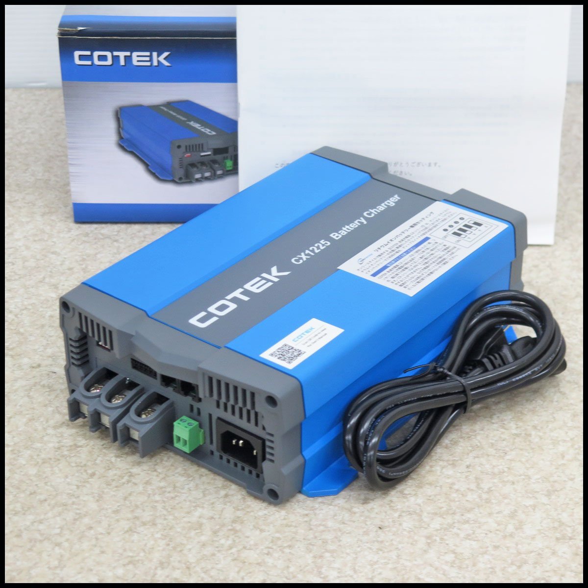 ●2) 未使用! COTEK コーテック 高性能充電器 CX1225 最大出力電流25A 出力電圧12V バッテリチャージャー マイコンハイテクチャージャー拍卖