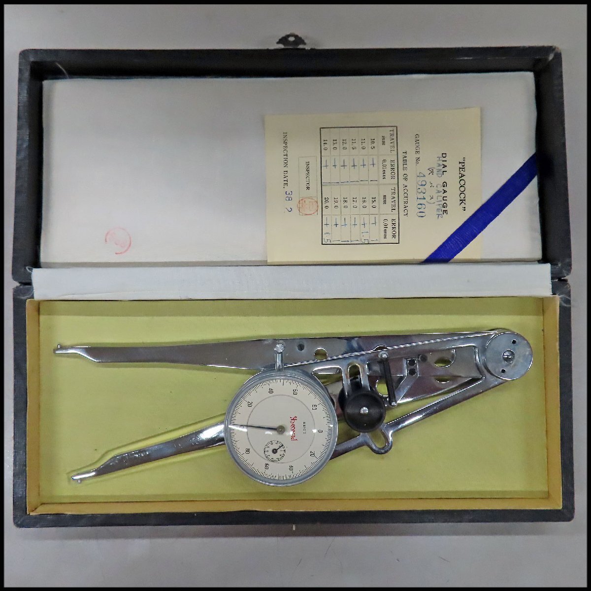 ■美品! ピーコック ダイヤル ハンド キャリパー LH2/DIAL HAND CALIPER/円筒内部寸法測定・検査/尾崎製作所 内径測定器/精密測定器拍卖