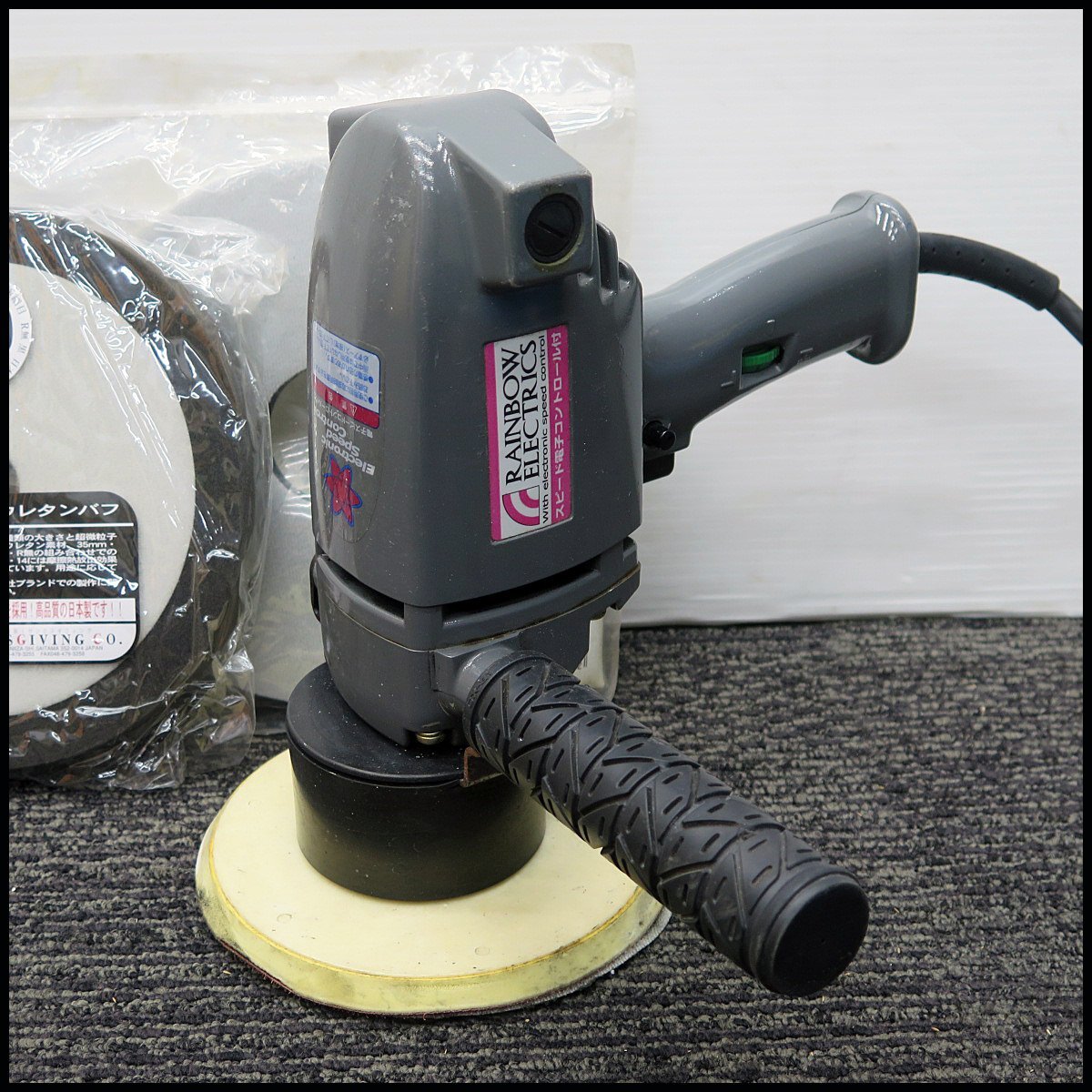 △信濃 レインボーポリッシャー SI-400E-DA ダブルアクションポリッシャー/ハンドポリッシャー/バフポリッシャー/研磨機/車体磨き/SHINANO拍卖