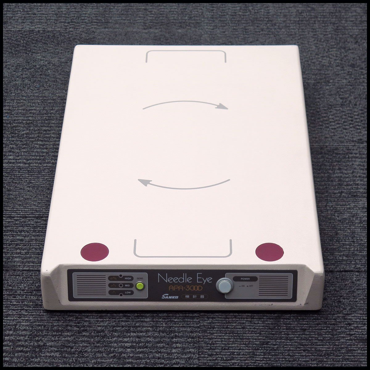 ●SANKO/サンコウ テーブルタイプ検針器 Needle Eye APA-3000 アパレル製品の残針検査に! テーブル型/金属検出器/ニードルアイ拍卖