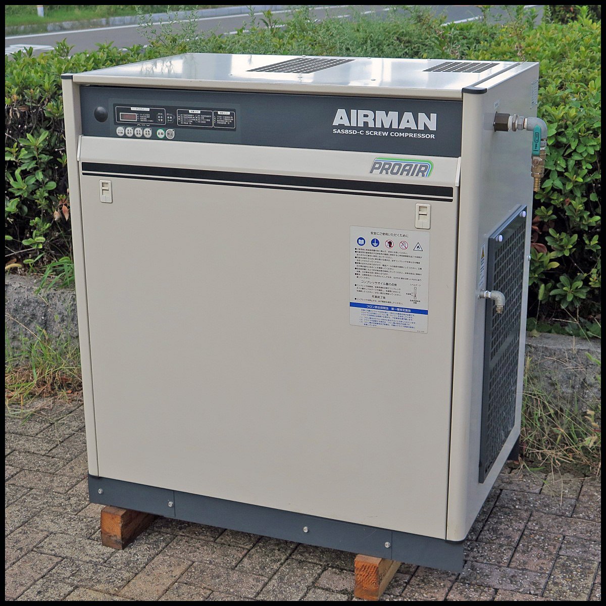△B) 北越工業 10馬力 スクリューコンプレッサー AIRMAN ドライヤー付 三相200V 60Hz SAS8SD-6C エアーコンプレッサー/エアマン拍卖