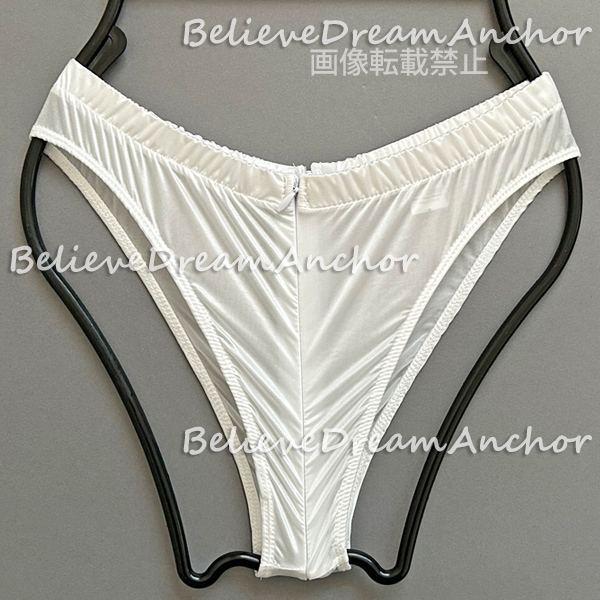 *即決*新品*8567*つるつる シルキータッチ Sexy ジッパー ショーツ*ホワイト*透けます*下着 マイクロミニ パンツ パンティ インナー拍卖