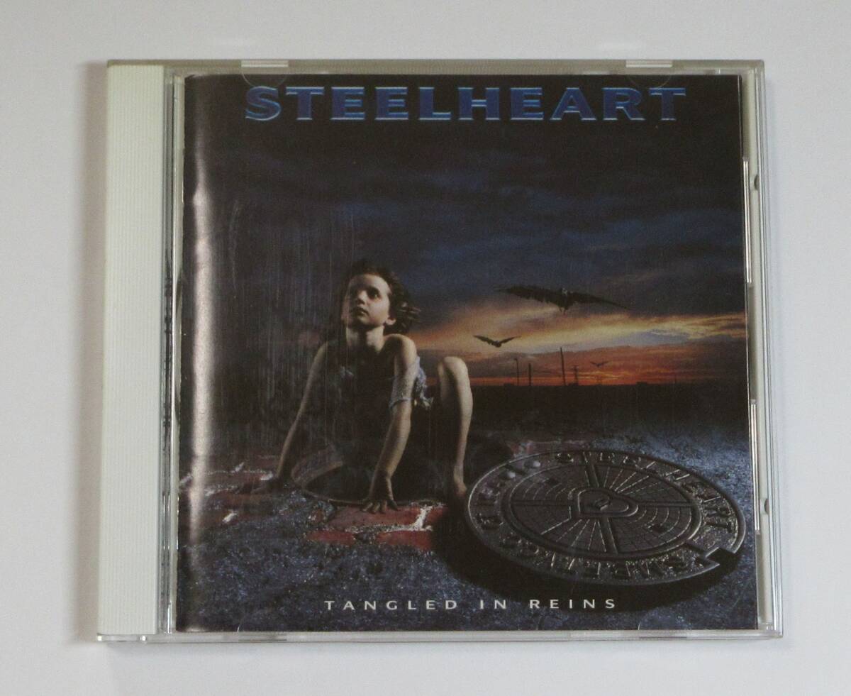 中古 国内盤 CD スティールハート / タングルド・イン・レインズ拍卖