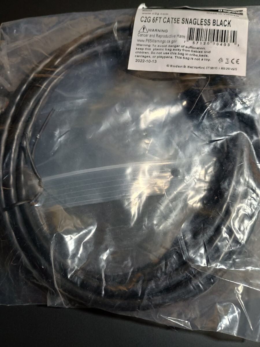 2本 C2G LANケーブル 1.8m RJ-45 UTP Cat5E イーサネット パッチケーブル ネットワークオーディオに拍卖