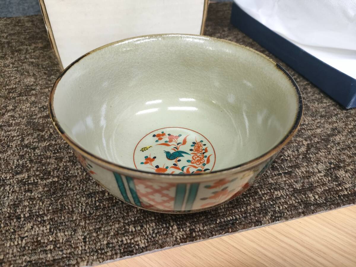 十五代隆泉窯 花と鳥の絵柄 丸型丼 陶磁器 5個セット拍卖