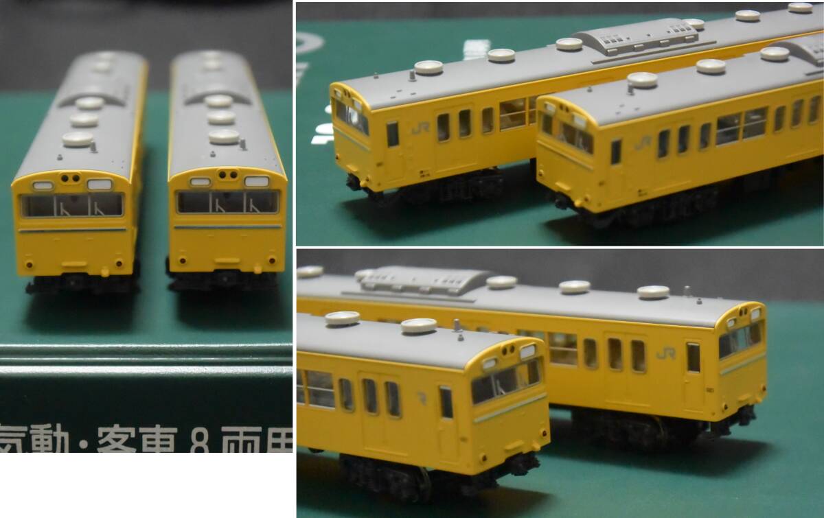 KATO103系中央・総武緩行線10両(ラシ327F)拍卖