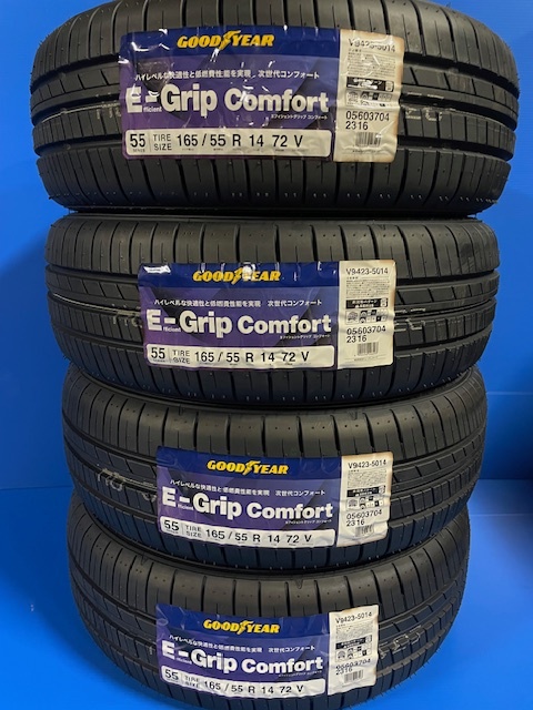 ◎グッドイヤー 在庫有/個人宅同一料金 2025年/日本製 コンフォート 165/55R14 72V 4本セット 送料込みで25,800円~拍卖