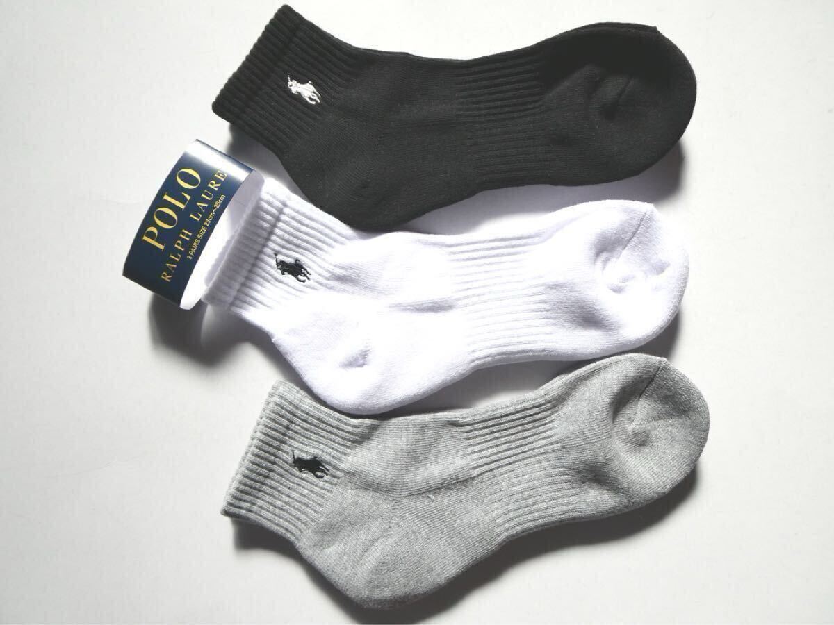 POLO ラルフローレン新品!3足セット マーク刺繍クォーターソックス 23-25cm黒白灰 送料無料 RALPHLAURENパイル靴下拍卖