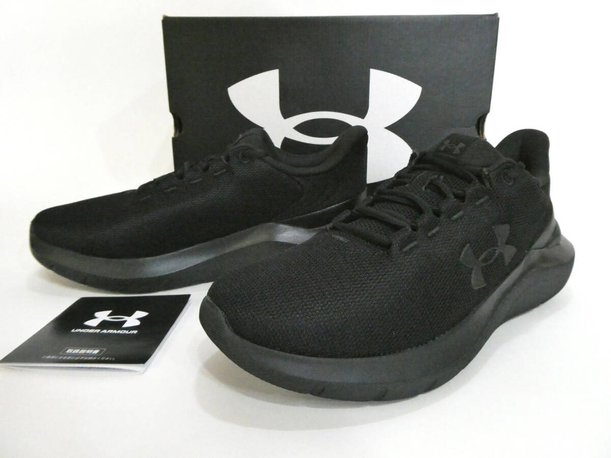 アンダーアーマー 新品! UAフェード RN 3 26.5cmD 黒 ランニング軽量スニーカー 送料無料拍卖