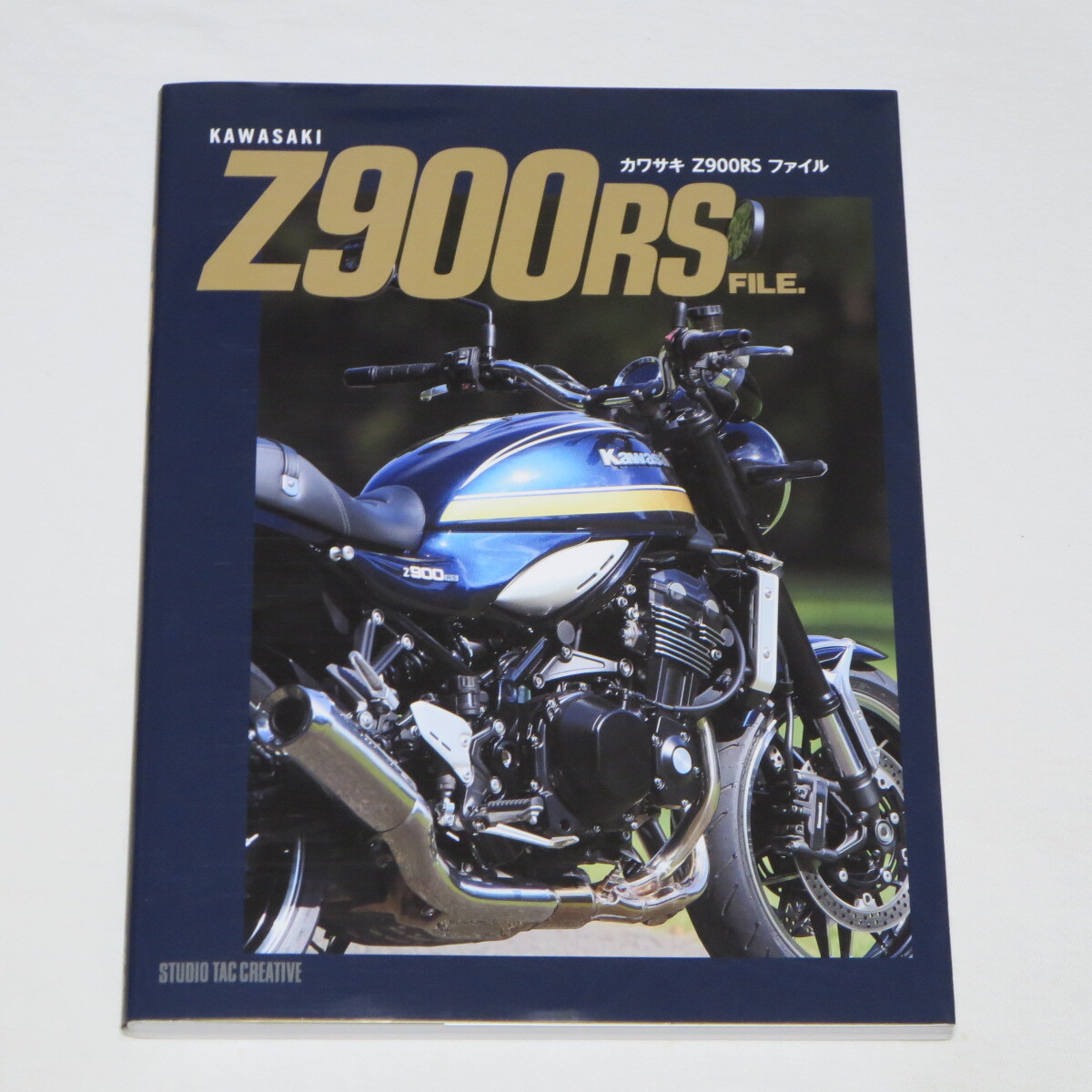 カワサキ Z900RS ファイル ●検索ワード:整備書 サービスマニュアル カスタム拍卖