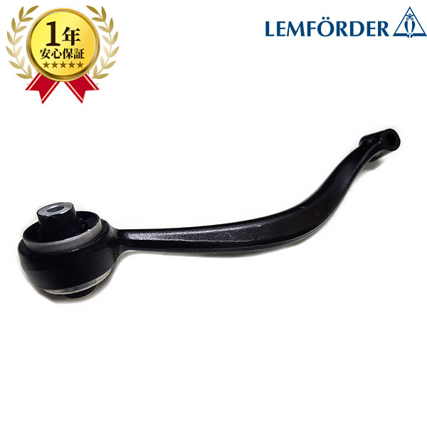 BMW F25 X3 20ix 20dx 28ix 35ix xdrive テンションロッド アッパーアーム プルストラット 左 31106787673 新品 純正OEM拍卖