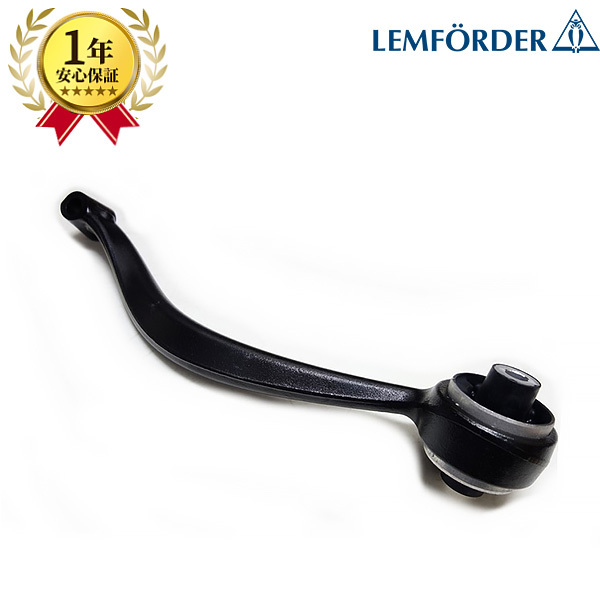 BMW F26 X4 28ix 35ix xdrive テンションロッド アッパーアーム プルストラット 右 31106787674 新品 純正OEM拍卖