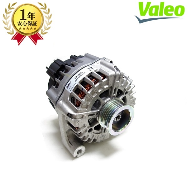 BMW E93 M3 オルタネーター ダイナモ 180A 12317837981 12317838656 純正OEM VALEO製拍卖