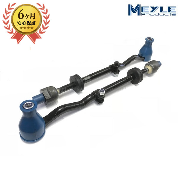 BMW E30 318i 320i 323i 325i M3 タイロッド ステアリングタイロッド 左右セット 新品 3211 1126 360 マイレ製 MEYLE製拍卖