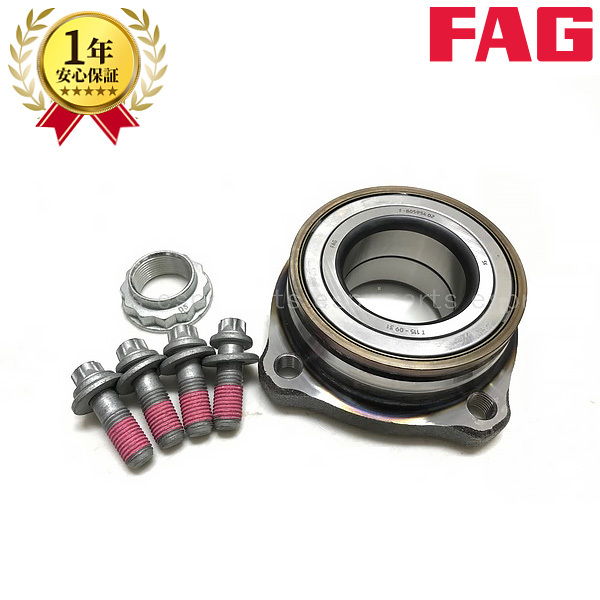 BMW F10 F11 F07 523i 523d 528i 535i 550i F12 F13 F06 640i 650i F01 F02 740i 750i 760i リア リヤ ハブベアリング 3340 6850 159拍卖