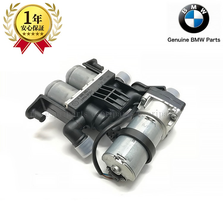 BMW E38 750i 前期 ウォーターバルブ ヒーターバルブ 64118368462 純正品 96年3月以前 新品拍卖