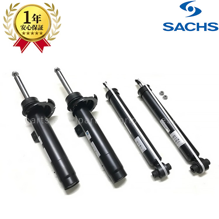 BMW F30 F31 320i 320d 328i 335i 318i 340i 330e ショックアブソーバー フロント/リア 1台分 SACHS ザックス拍卖