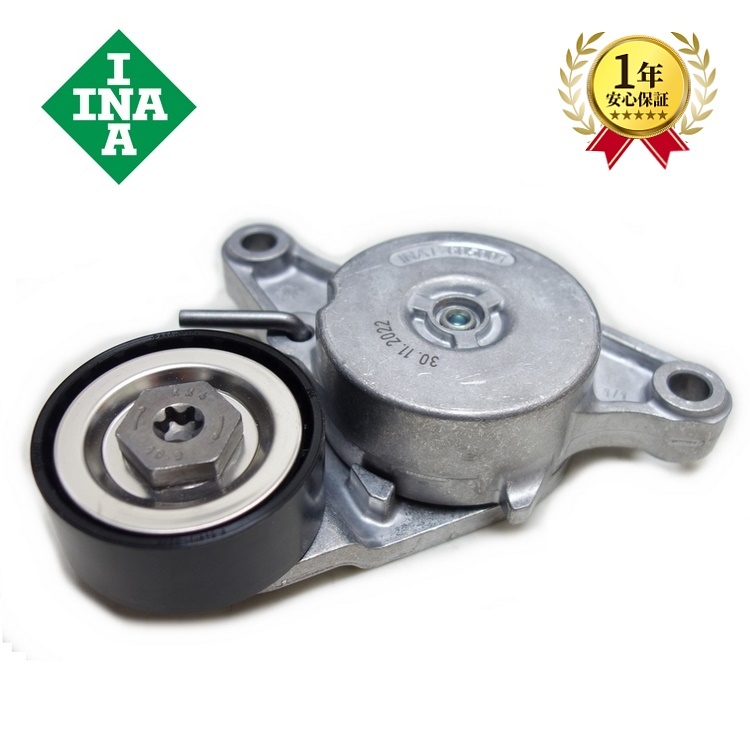 BMW MINI ミニ R61 CooperD CooperSD ペースマン ディーゼル ベルトテンショナー 11287823374 純正OEM拍卖