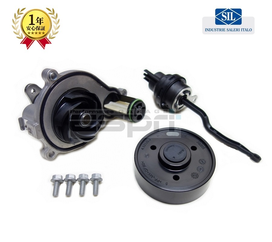 BMW G30 G31 G32 520i 530i 630i B48 ウォーターポンプ 11518638026 純正OEM品 新品 拍卖