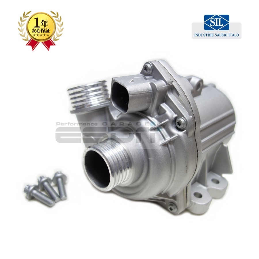 BMW E89 Z4 xdrive35i N54 N55 電動ウォーターポンプ クーラントポンプ 11515A05704i 純正OEM 拍卖