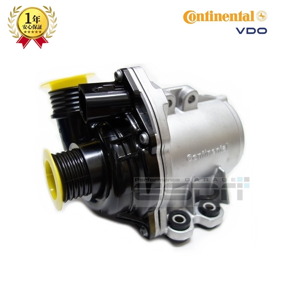 BMW E82 E90 E91 E92 E93 F10 F11 F07 F12 F13 F06 F01 F02 N54 N55 電動ウォーターポンプ クーラントポンプ 11515A05704i 純正OEM拍卖