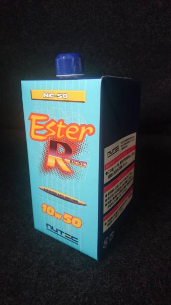ニューテック エンジンオイル NUTEC NC-50 1L 送料無料 1016-57 体感できるオイル(個人差はございます) エスター R レーシング拍卖