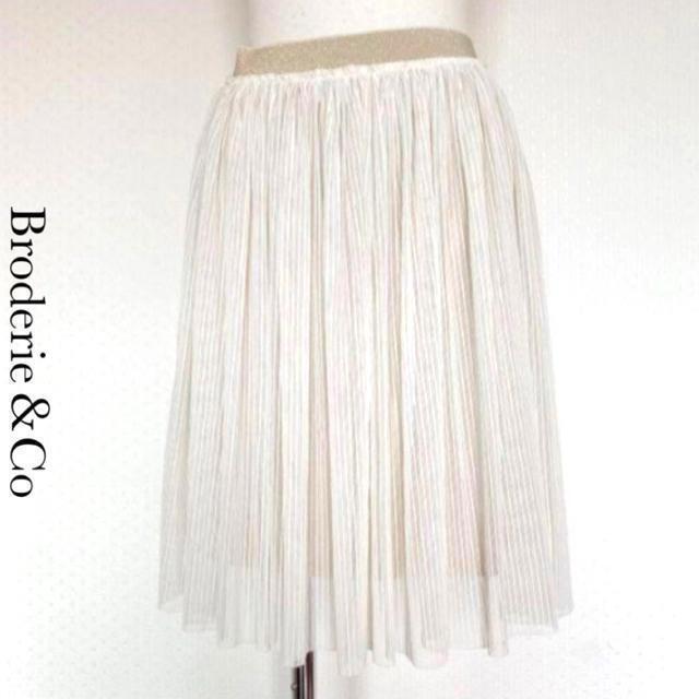 送料無料 美品 nano universe チュール レース スカート拍卖